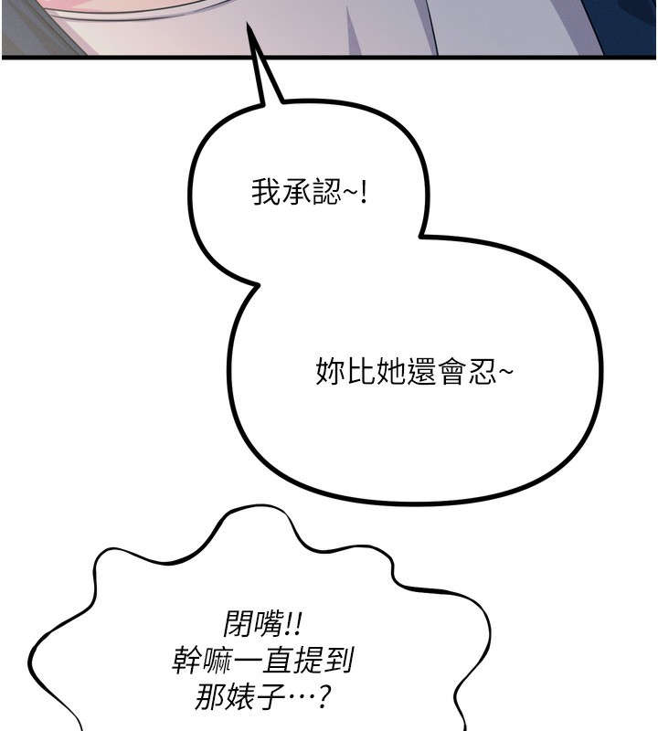93.jpg