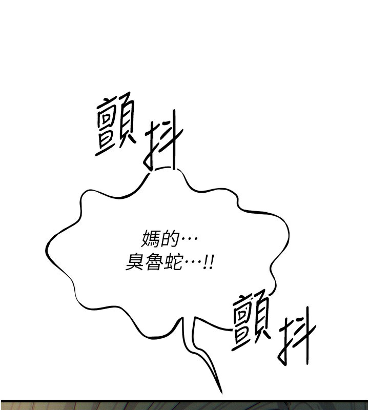 114.jpg