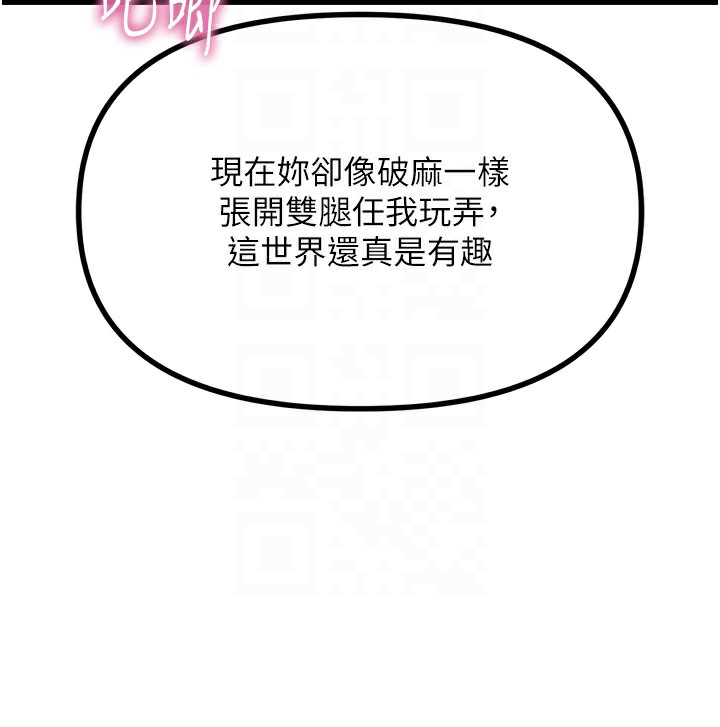113.jpg