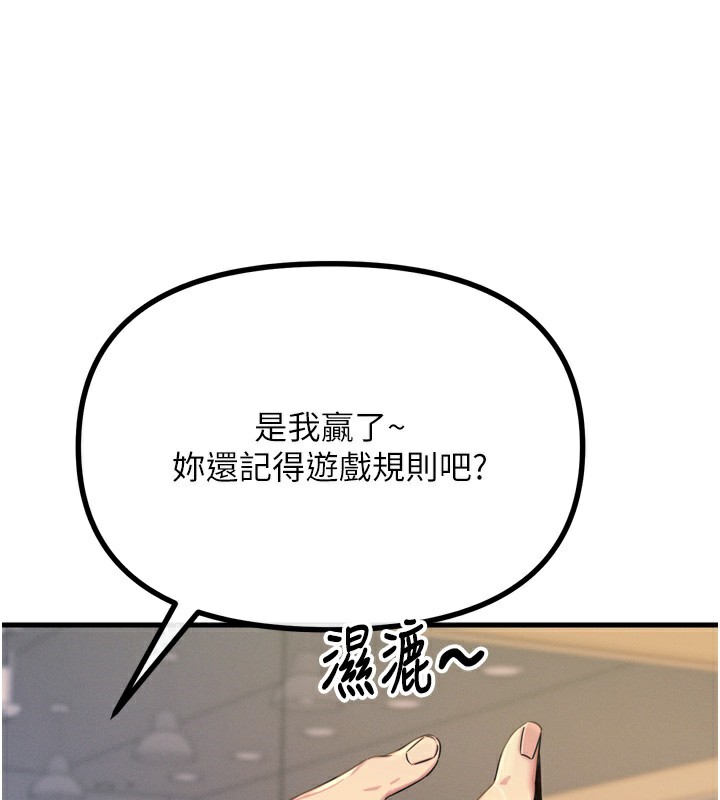 133.jpg