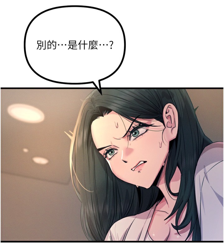 142.jpg