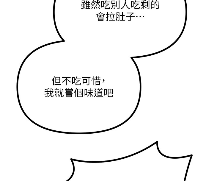 149.jpg