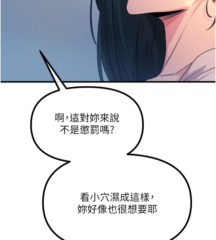 151.jpg