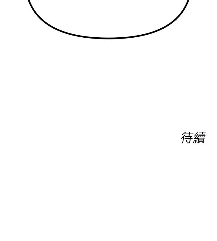 154.jpg