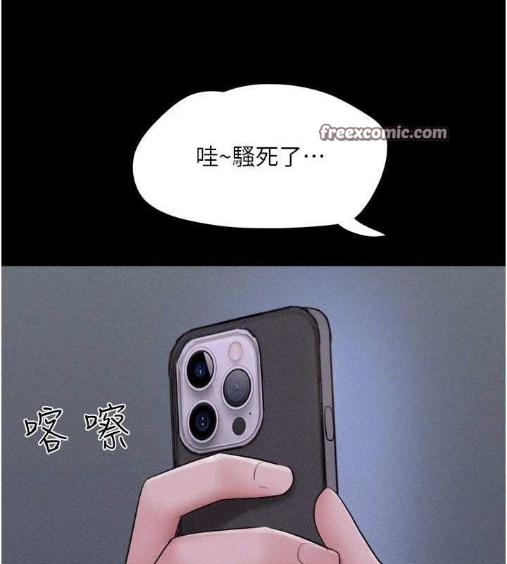 140.jpg