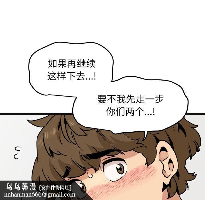 96.jpg