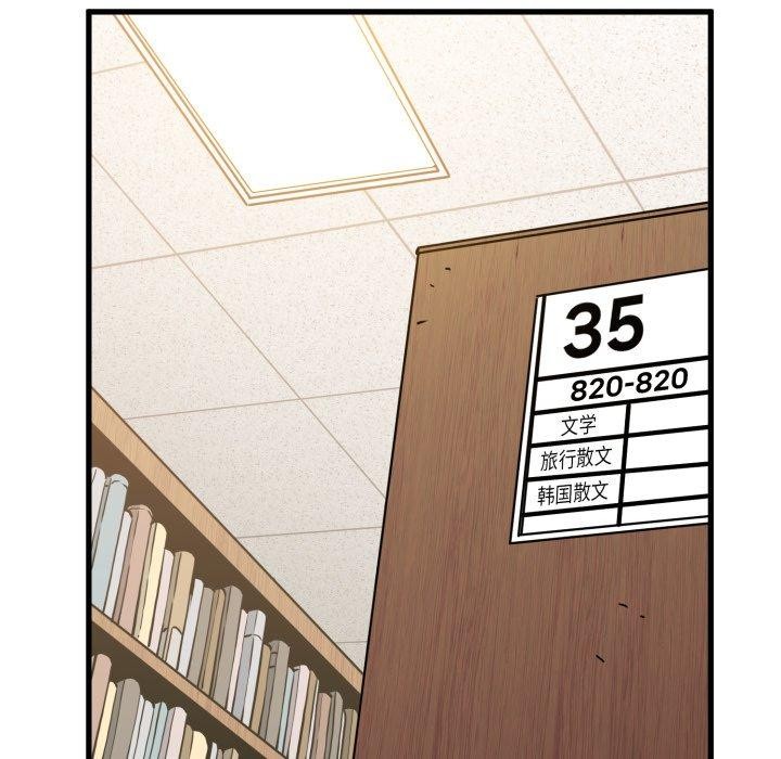 144.jpg