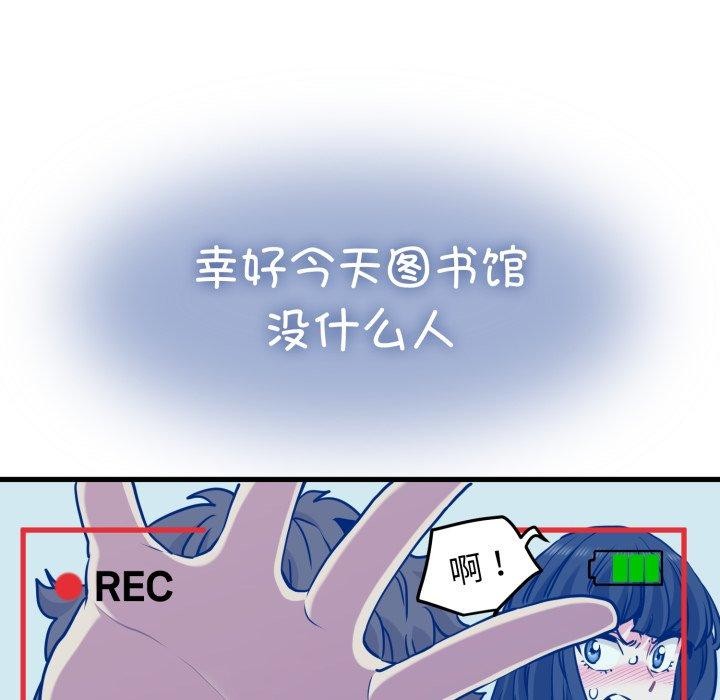 148.jpg