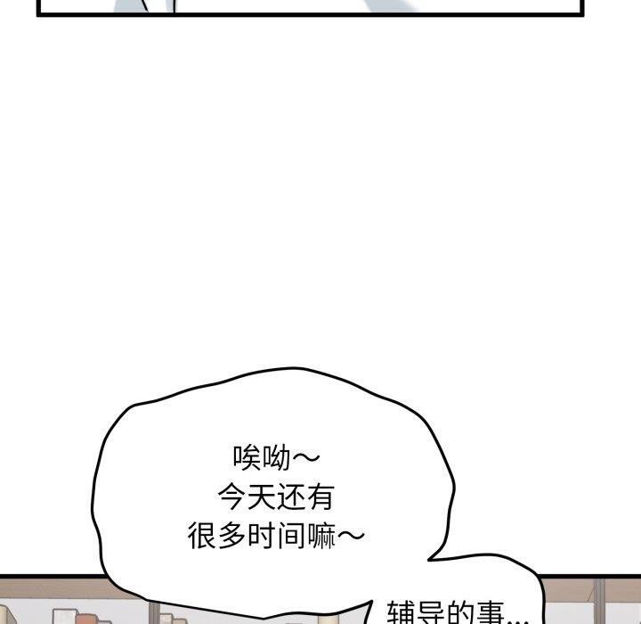 169.jpg