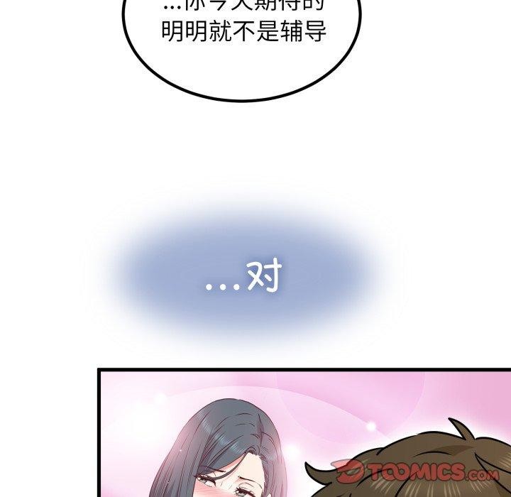 171.jpg