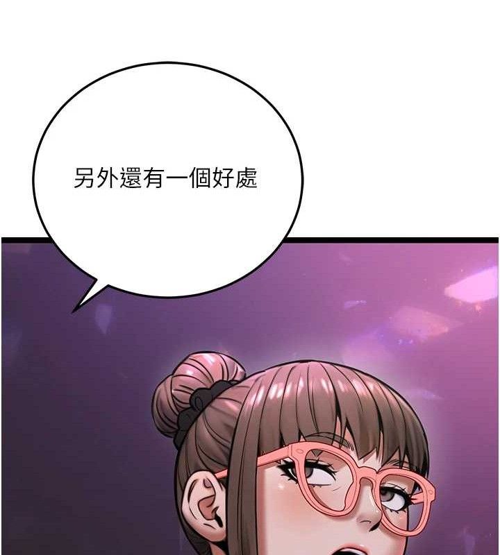 109.jpg