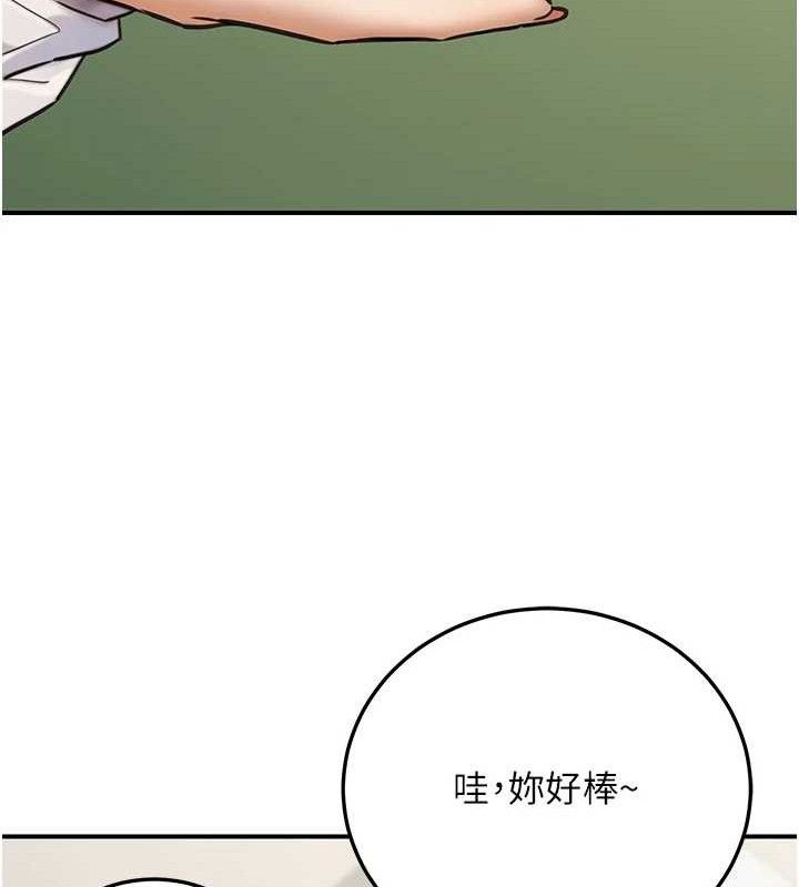 138.jpg