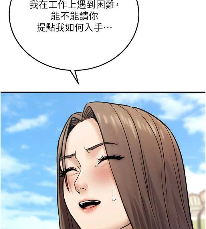 143.jpg