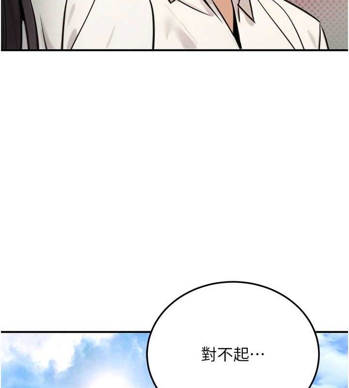 146.jpg