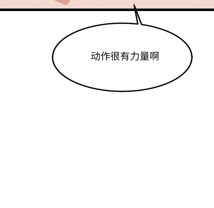 85.jpg