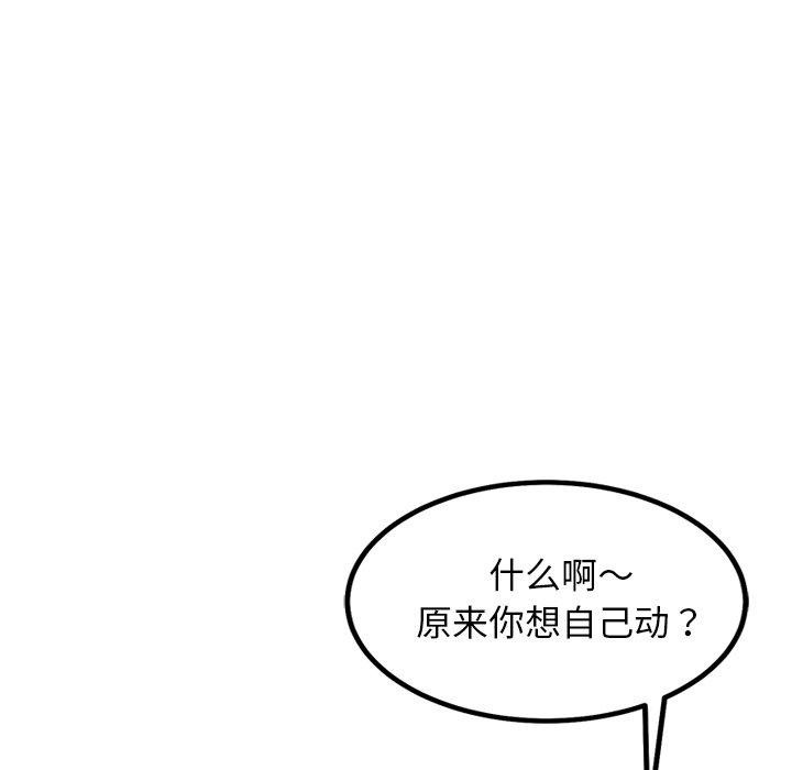 92.jpg