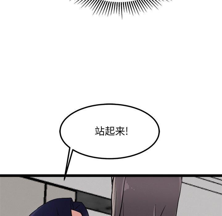 89.jpg