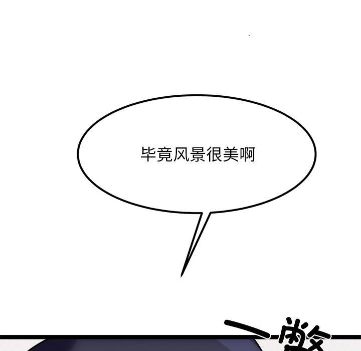 95.jpg