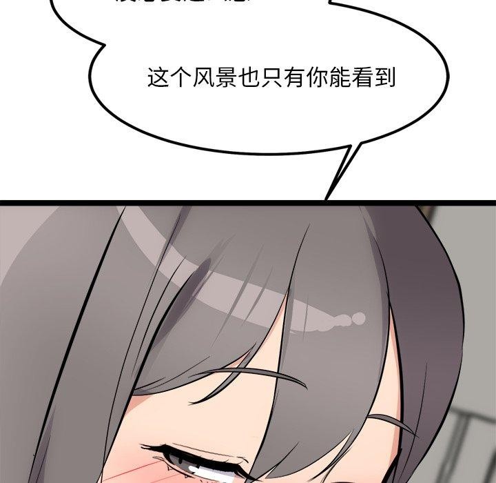 105.jpg