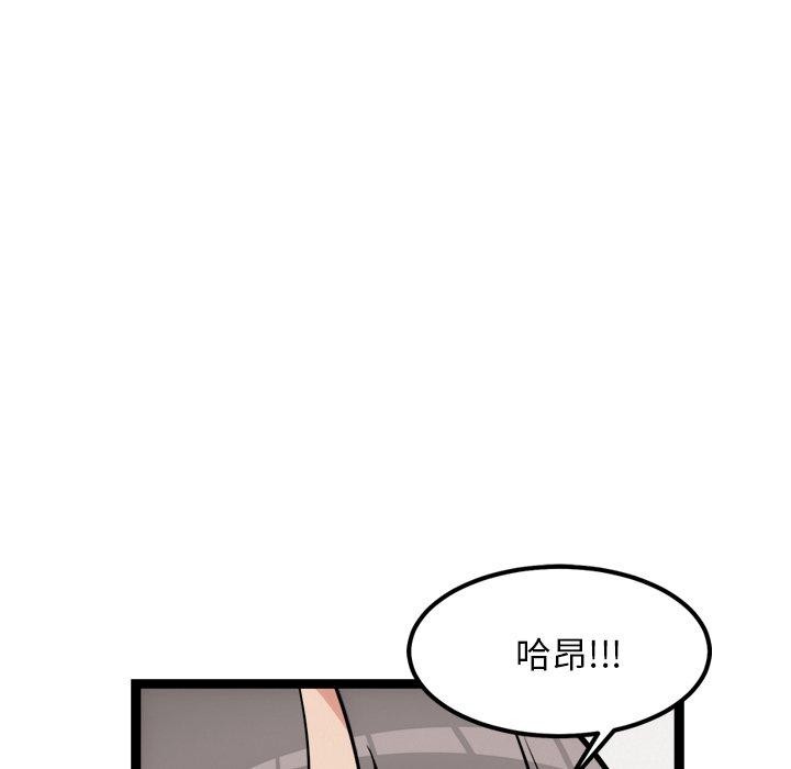 113.jpg