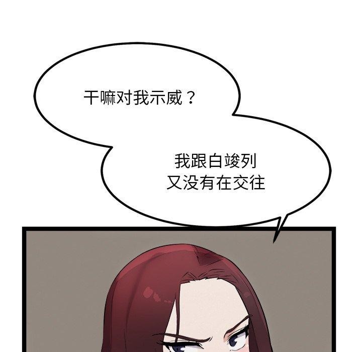 136.jpg