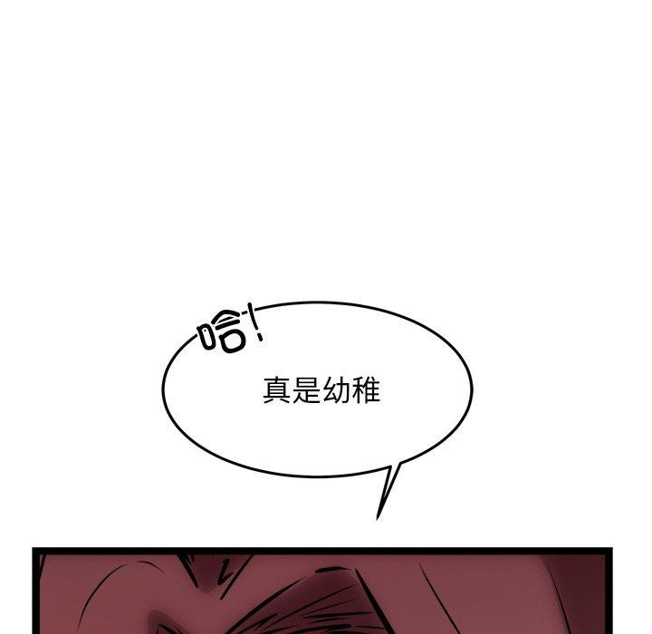 134.jpg