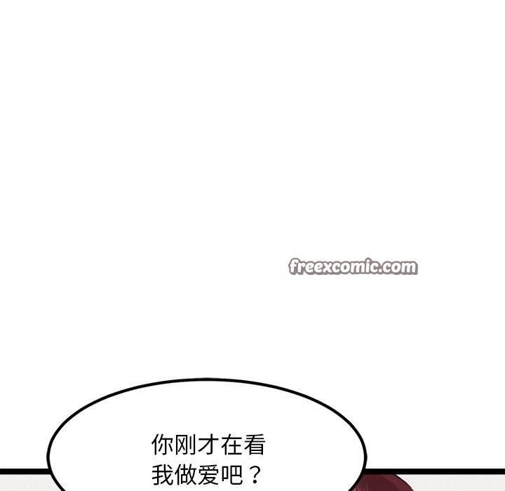 167.jpg