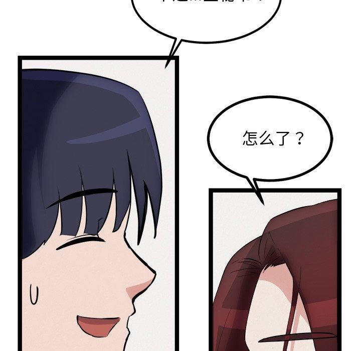 165.jpg