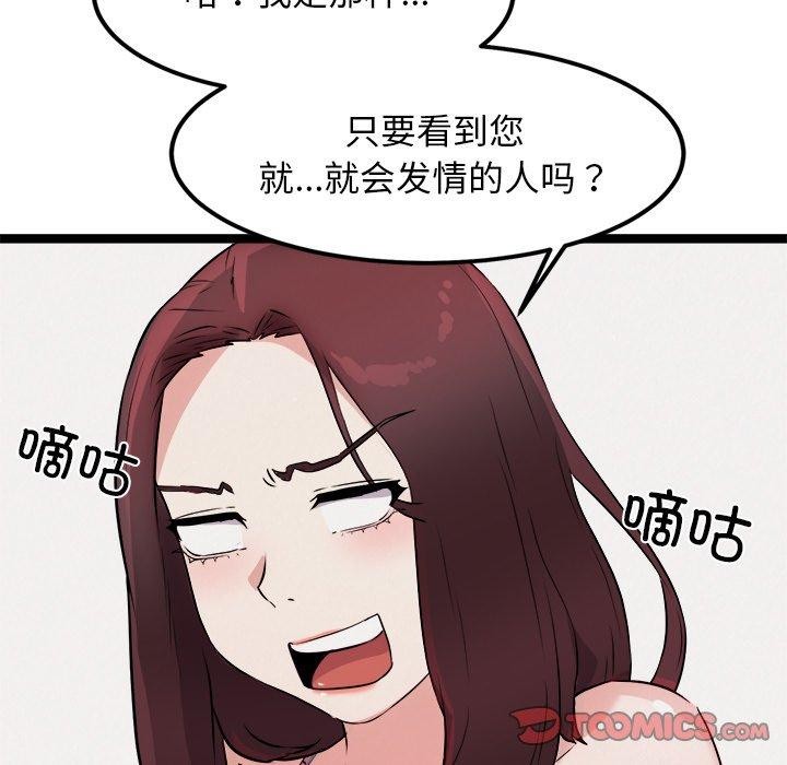 171.jpg