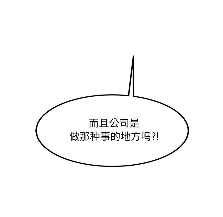 173.jpg