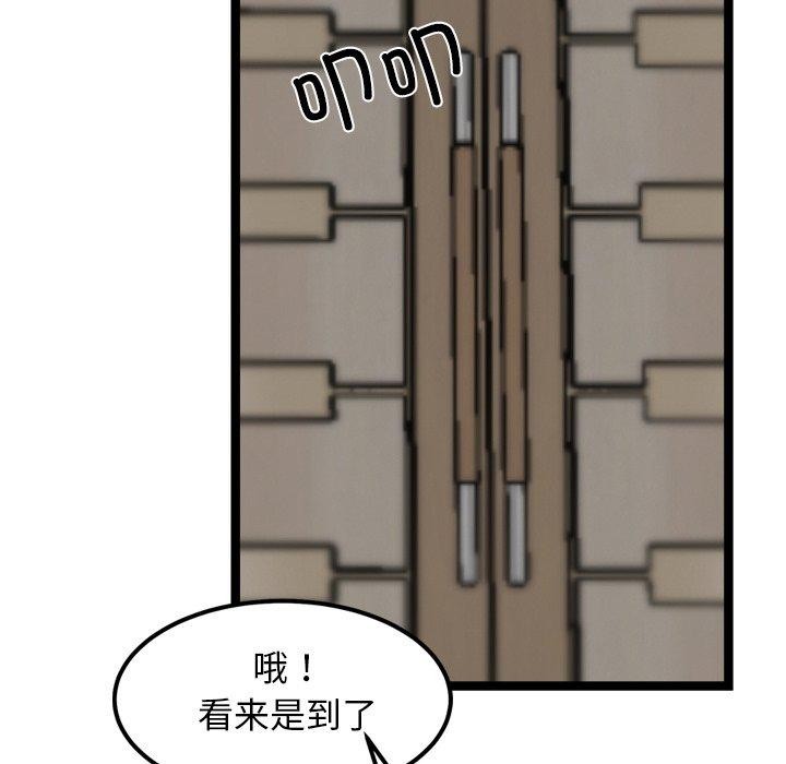 184.jpg