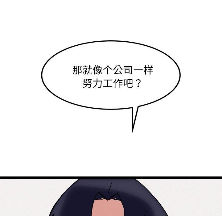 176.jpg