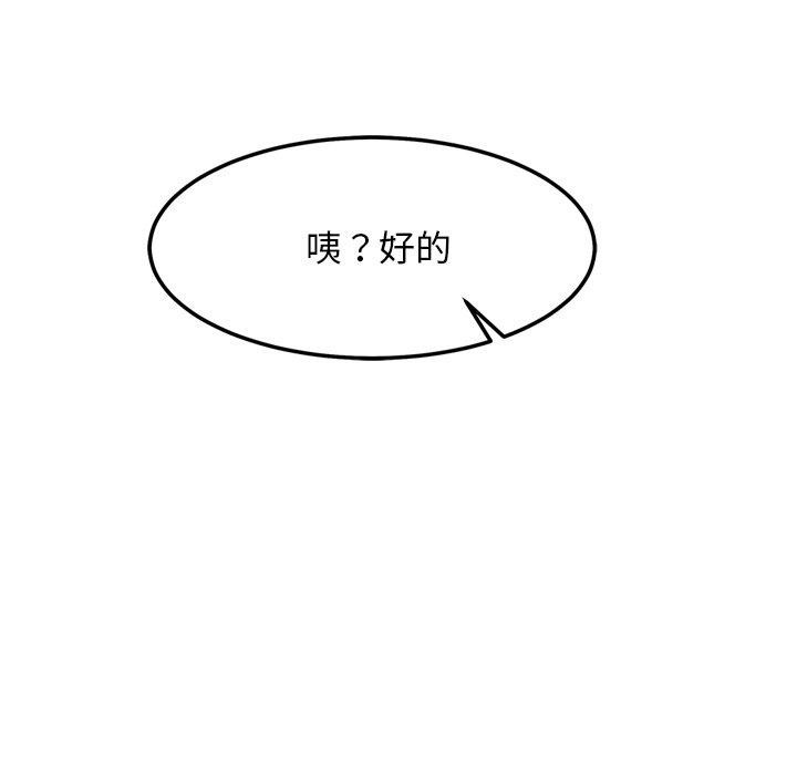 190.jpg
