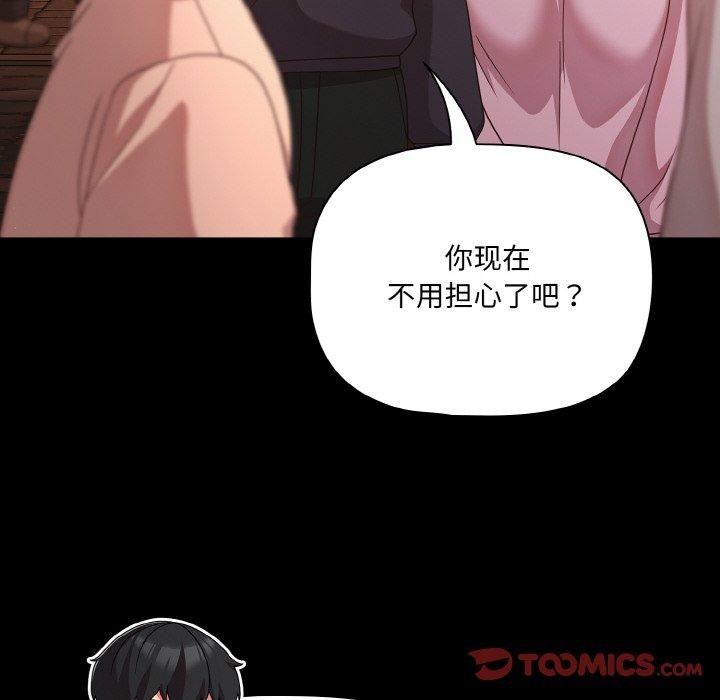 108.jpg
