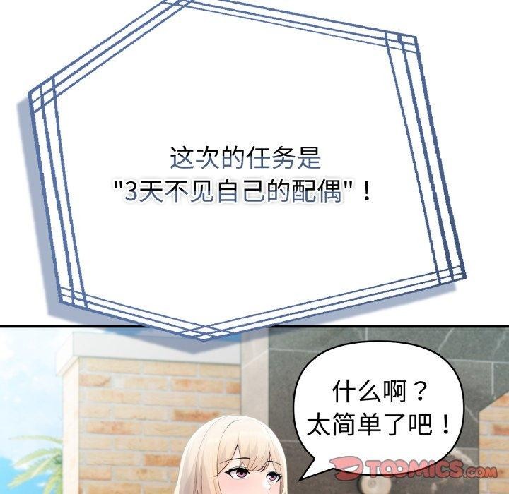 163.jpg