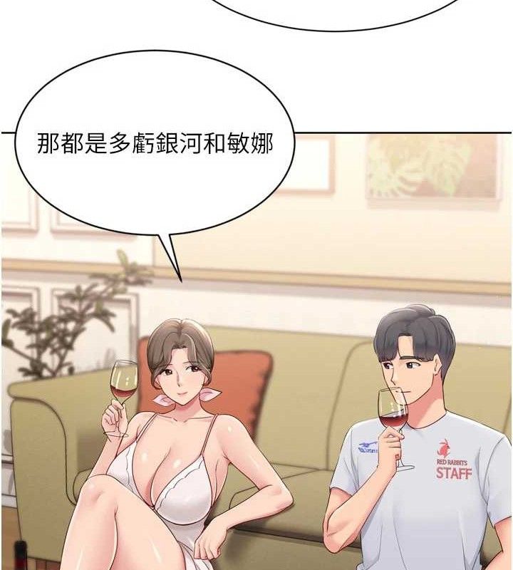 105.jpg
