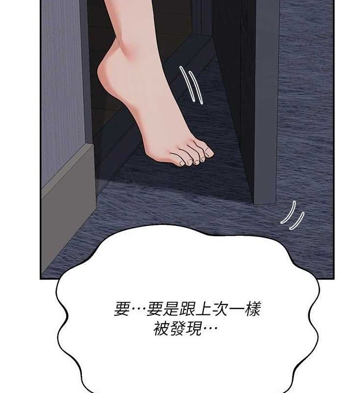 154.jpg