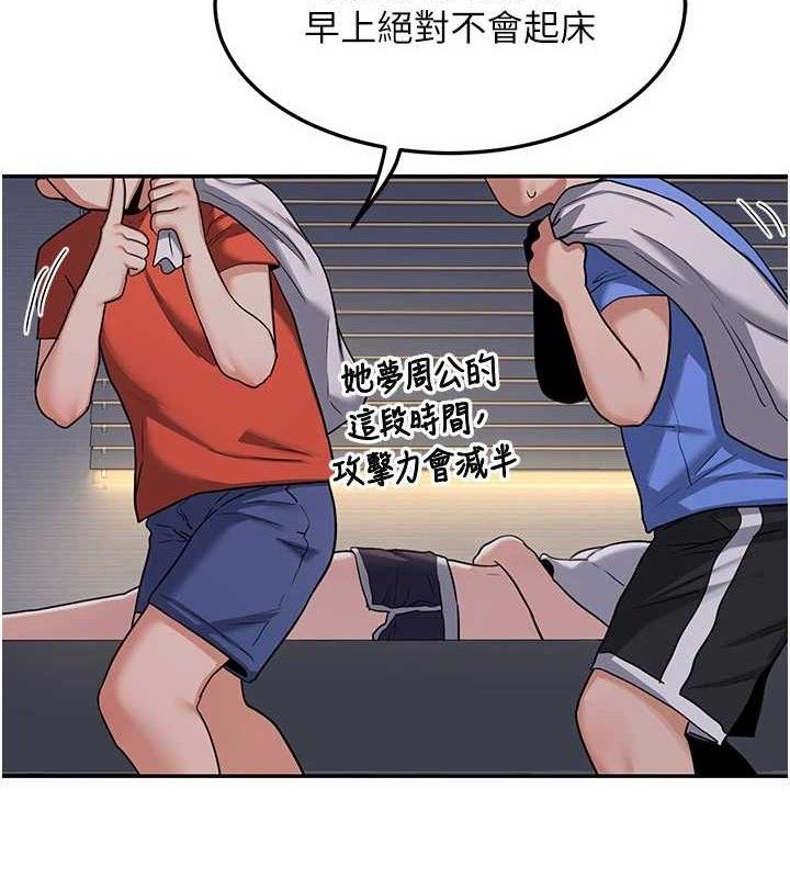 156.jpg