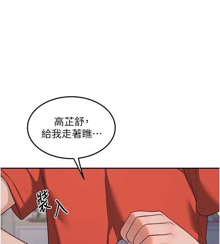 182.jpg
