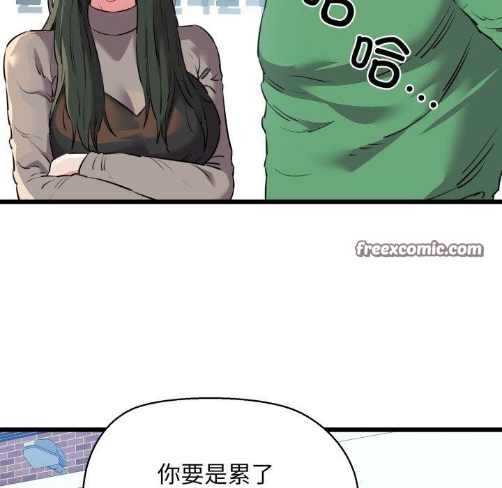 55.jpg