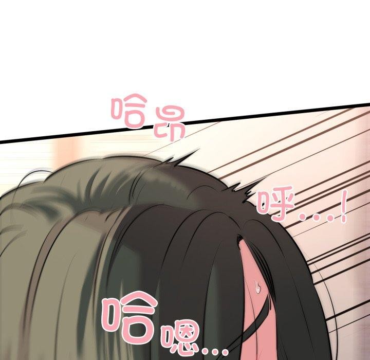73.jpg