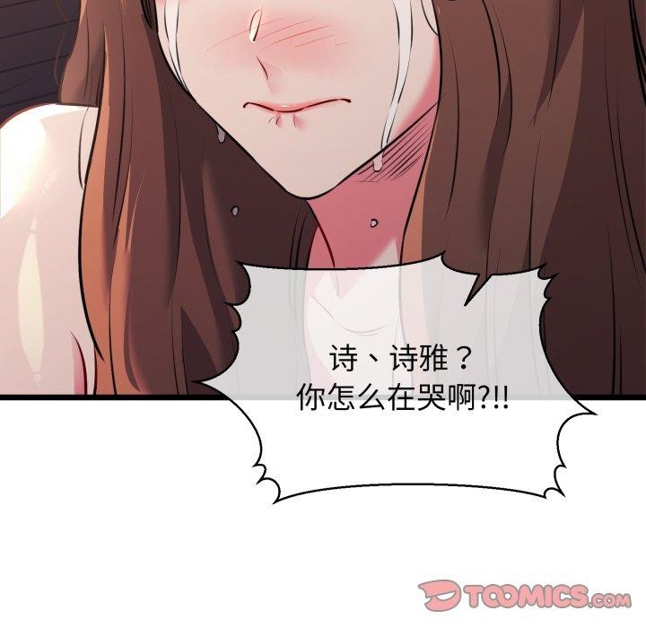 128.jpg
