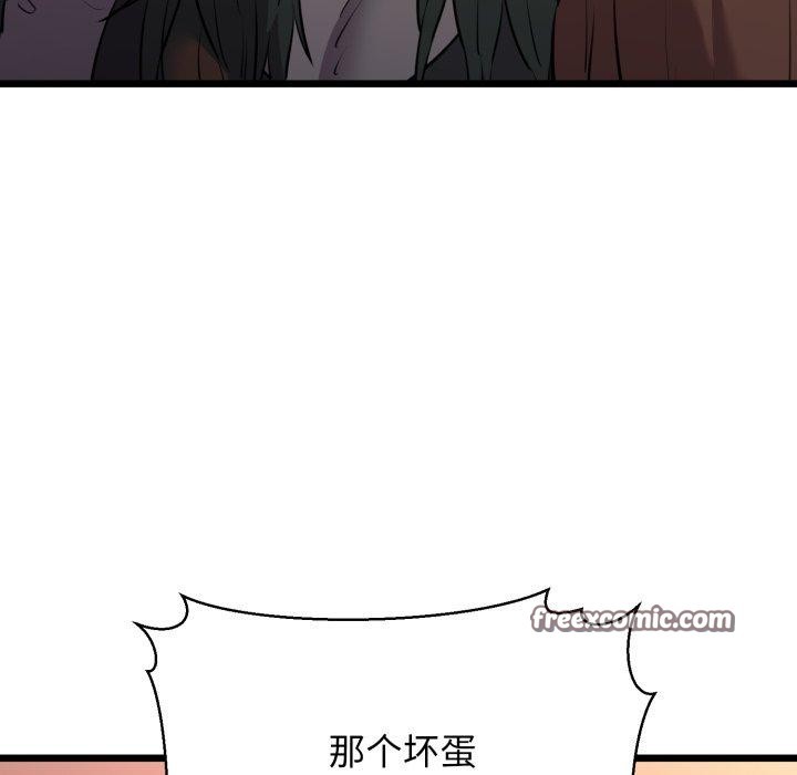 153.jpg