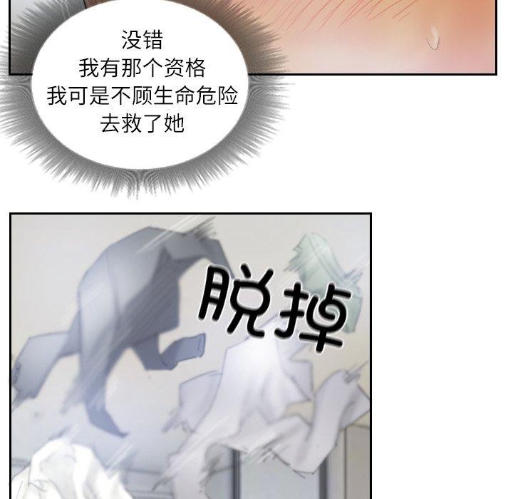 70.jpg