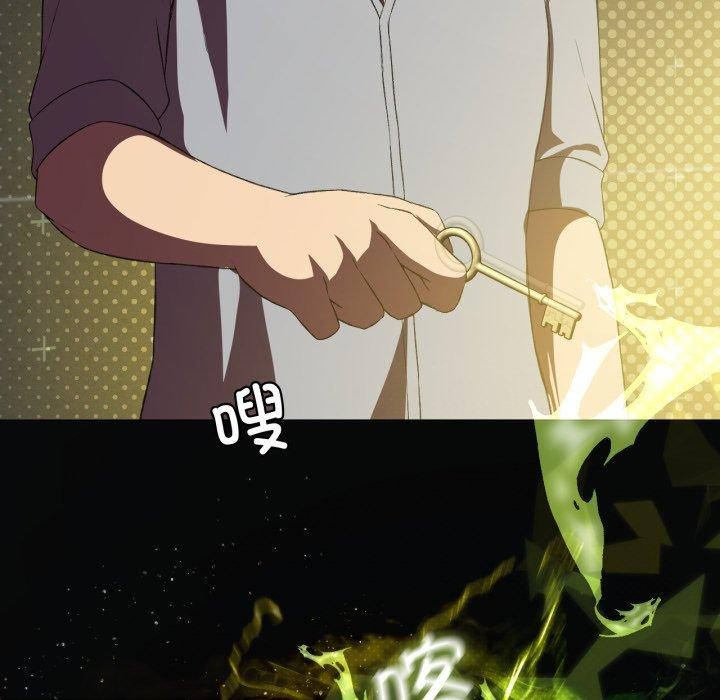 79.jpg