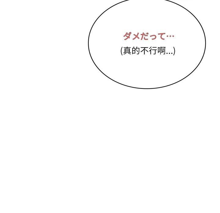 103.jpg