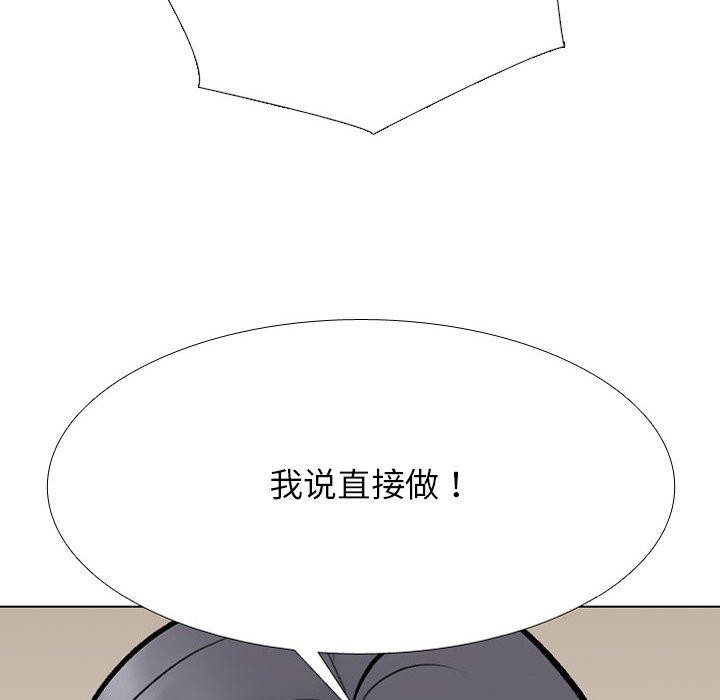 127.jpg
