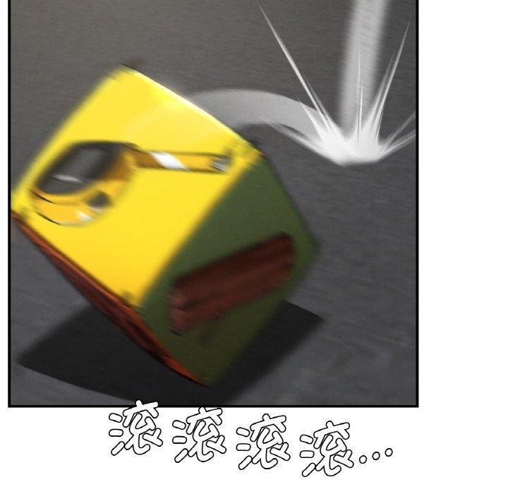 76.jpg