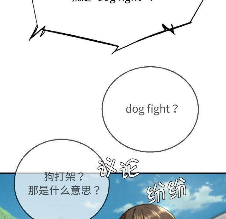 79.jpg