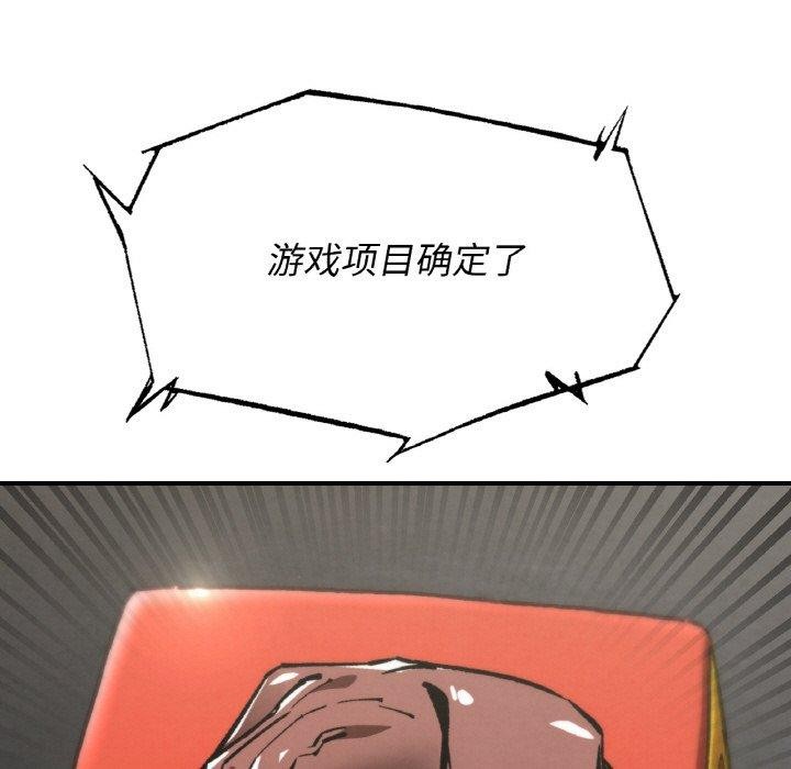 77.jpg